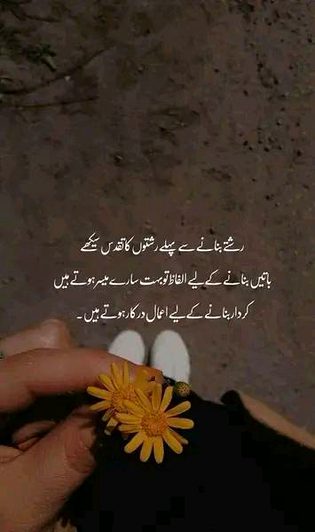 THEEEK KAHA✔✨❣