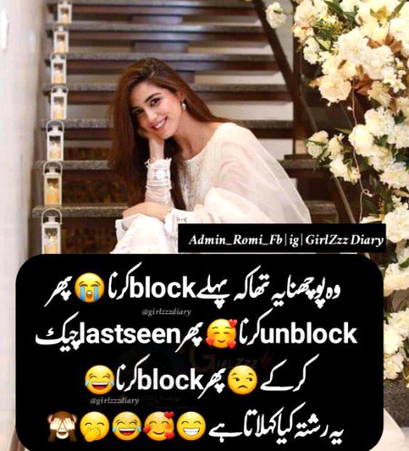 Memes & Satire image