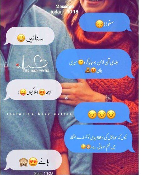 Memes & Satire image