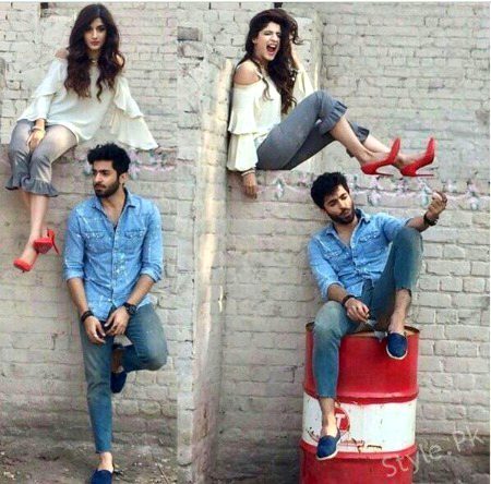 Beautiful People image