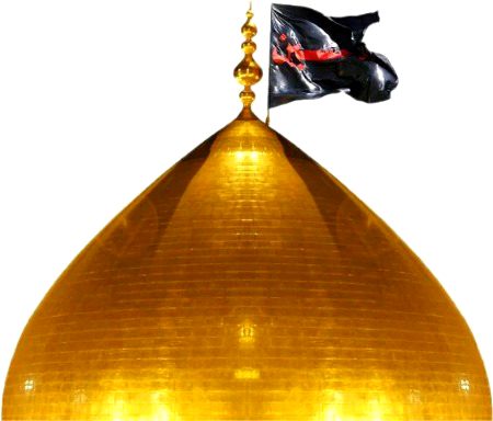 Beautiful Structures image