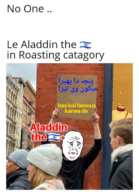 Damadam Roasting image