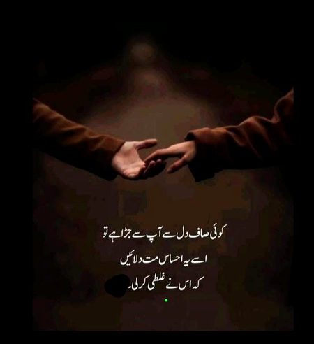 Motivational Quotes image