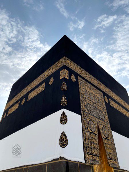 Beautiful Structures image
