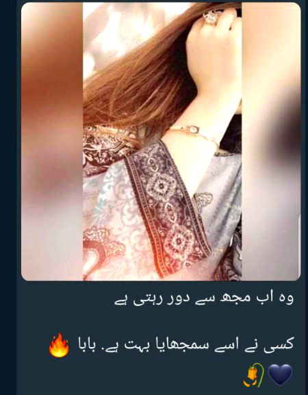 مجھ کو اڑتا ہوا دیکھا تو پریشان لگا وہ تو ٹوٹے ہوئے پر دیکھنے آیا تھا میرے