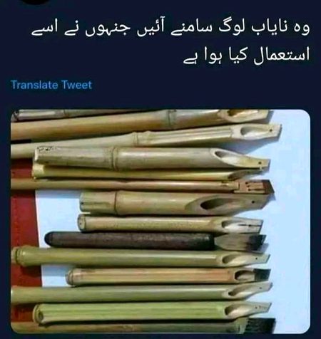 Memes & Satire image