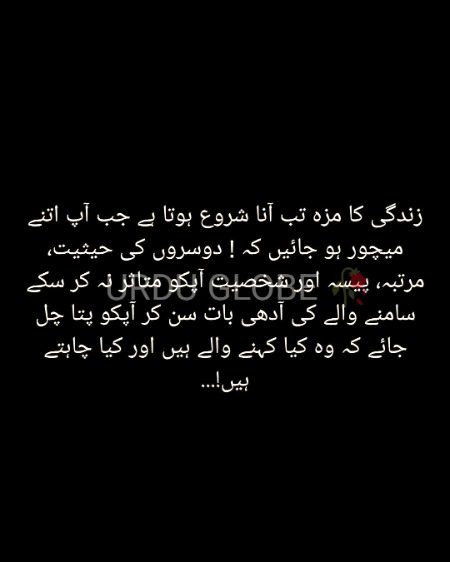 Life 💢