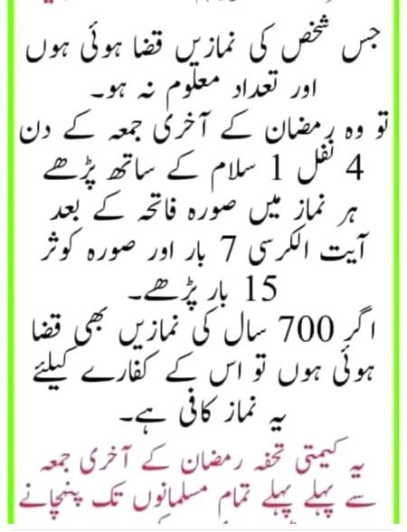 Right friends