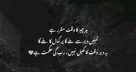 Motivational Quotes image