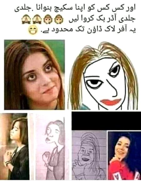 Memes & Satire image