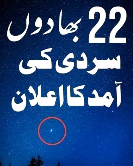 Interesting Posts image