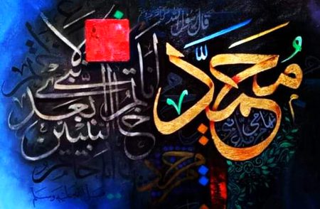 MASHAALLAH 💝💞💕❤️❤️💕💞💝