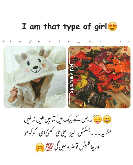 Memes & Satire image