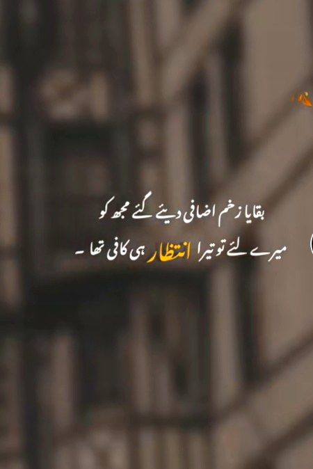 Sindhiiii🥀🥀🥀🙏