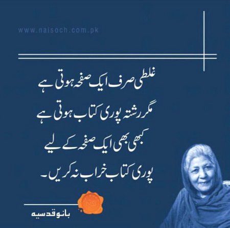 No Caption 🌺🌺🌺