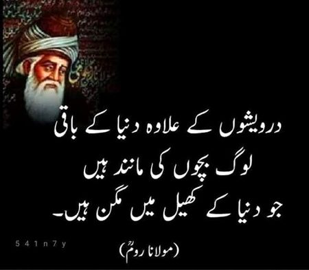 🍁Zoq_Shab🍁