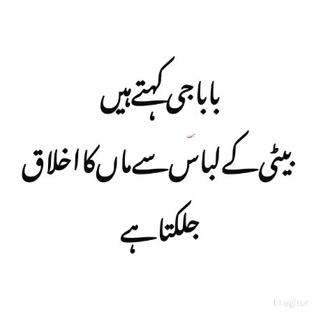 Beshak💕🌟💞