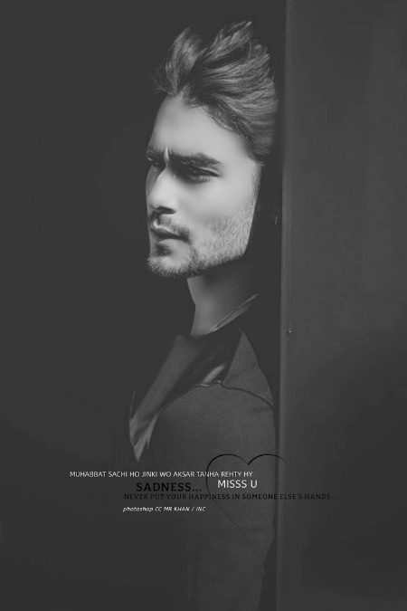 Beautiful People image