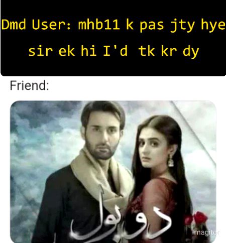 Damadam Roasting image