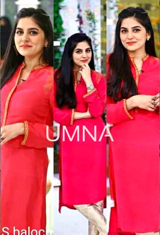 Beautiful Pakistani Actress sanam baloch