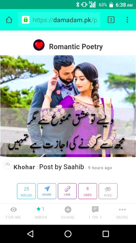 Ye kea hy admin trend keaon ni