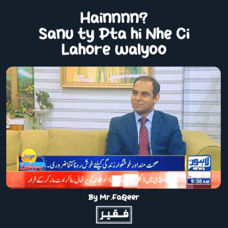 Memes & Satire image