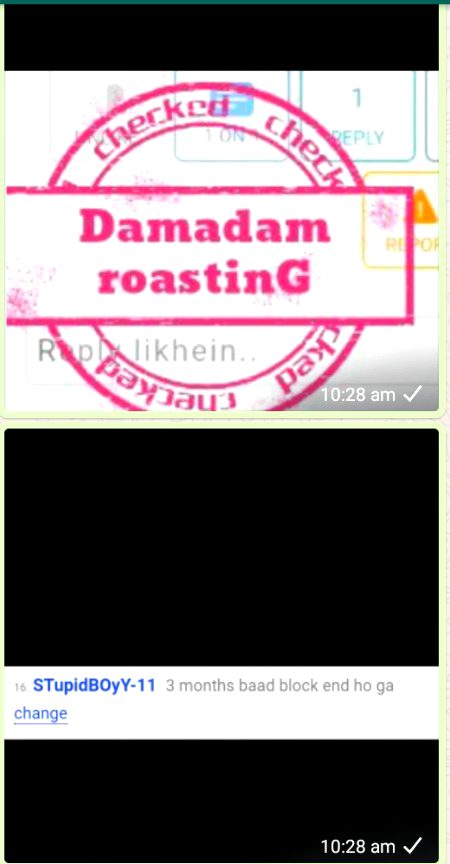 Damadam Roasting image