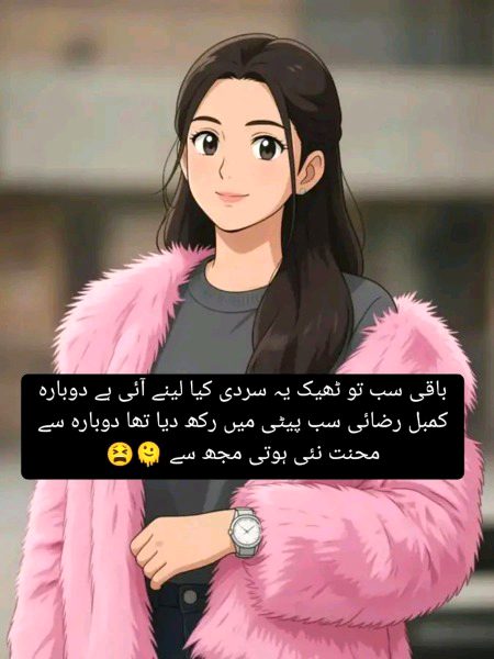 Memes & Satire image