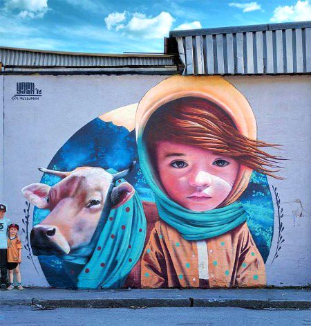 Street Art image