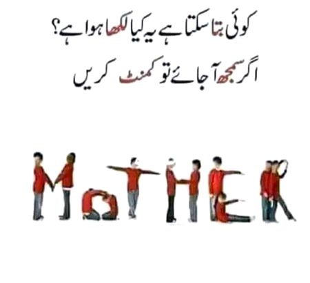 See it Zindagi