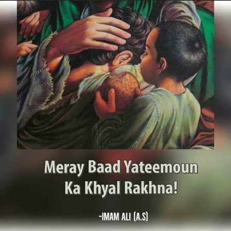 saying of molla Ali a.s
