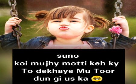 Jokes image