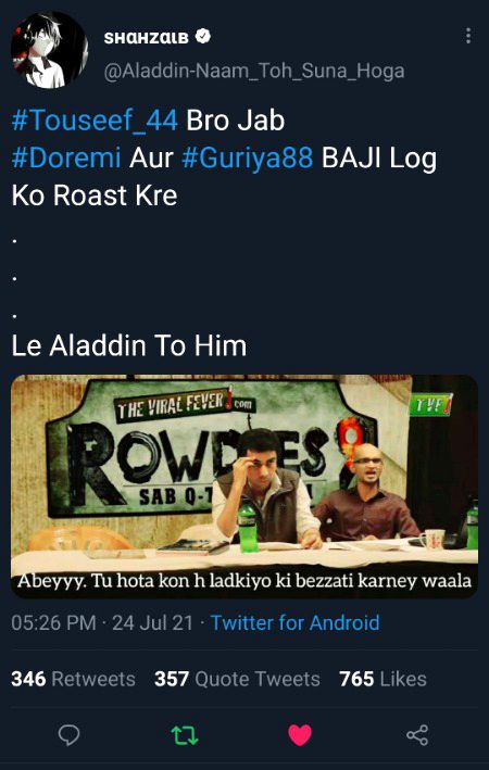 Damadam Roasting image