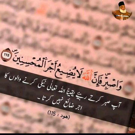 3 hogy 😕😕pta bhi nhi chla