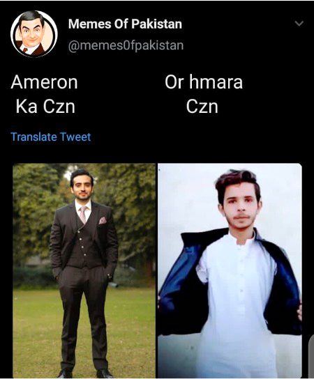 Memes & Satire image