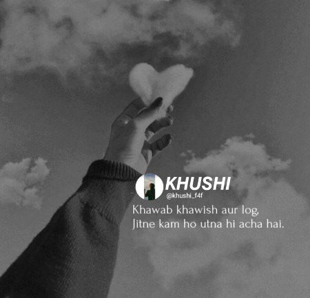 Life Advice image