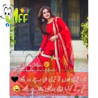 ....Han g🙄😏😜....