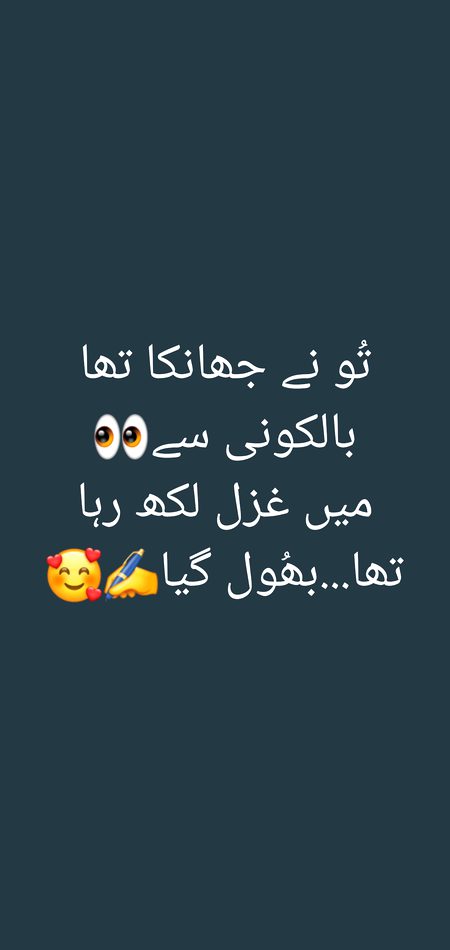 Sachiiii😍😘🥰🙃🥰😍😘