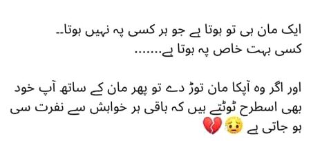 Right..!!💯🖤✌
