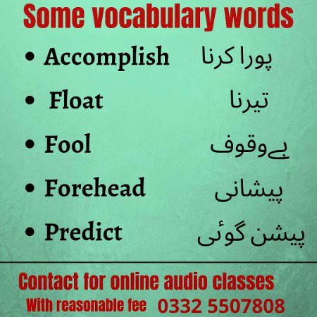 Tips for Students image