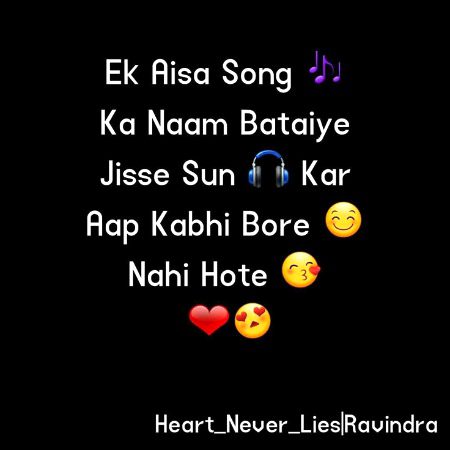 Me...sad songs