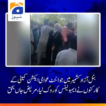 میں تو سمجھتا تھا انڈین میڈیا  بڑا جھوٹا ہے لیکن پاکستانی میڈیا تو انڈیا کا بھی باپ نکلا ۔..