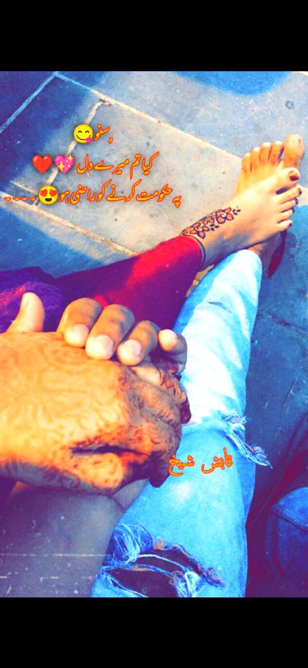 دوست ہم خود بناتے ہیں اور دشمن ہماری پرسنیلٹی دیکھ کر بن جاتے ہیں