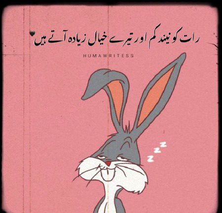 Absolutely..