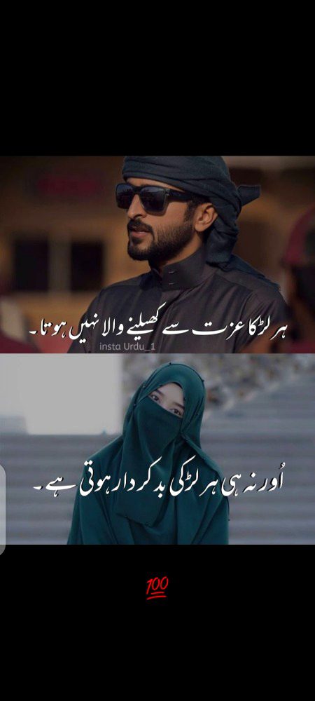 heerkhan...