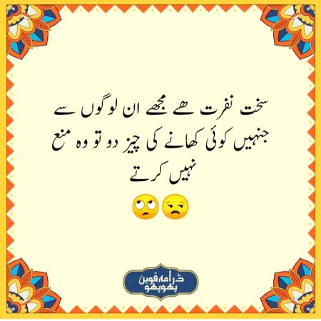 Like Some freinds
