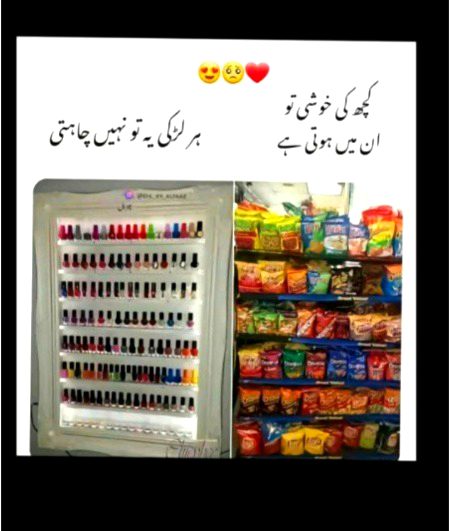 Memes & Satire image