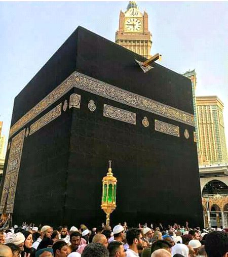 Hajj MUBARAK