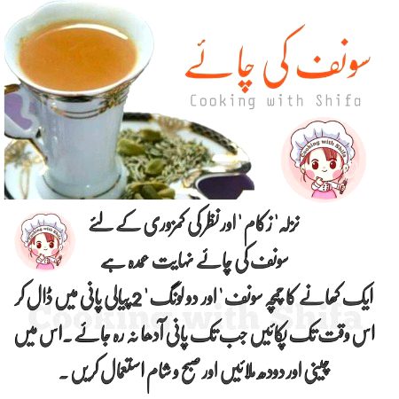 Health & Beauty image