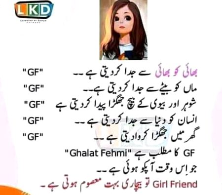 Memes & Satire image